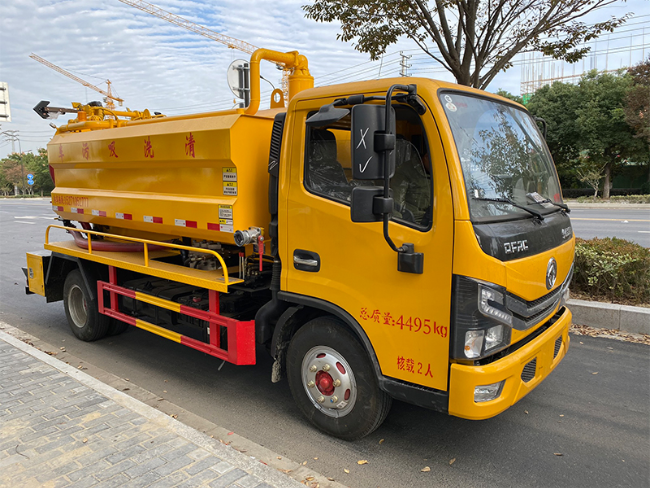 南京清洗吸污车